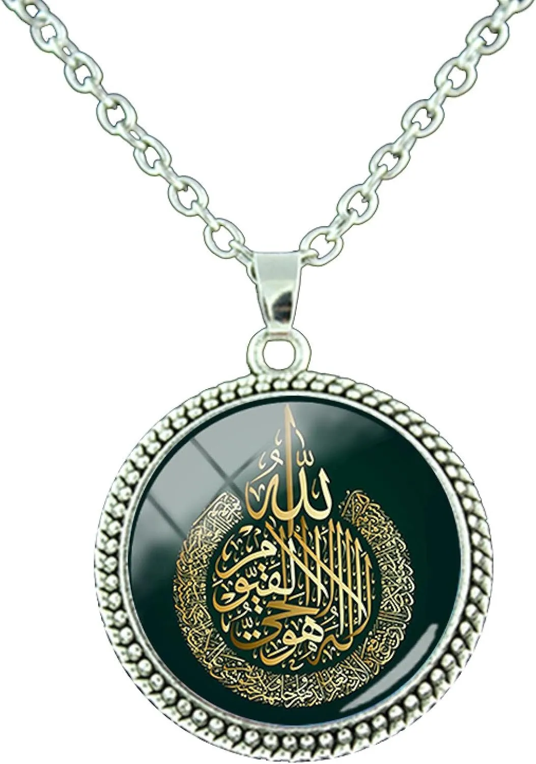 Accessoires islamique
